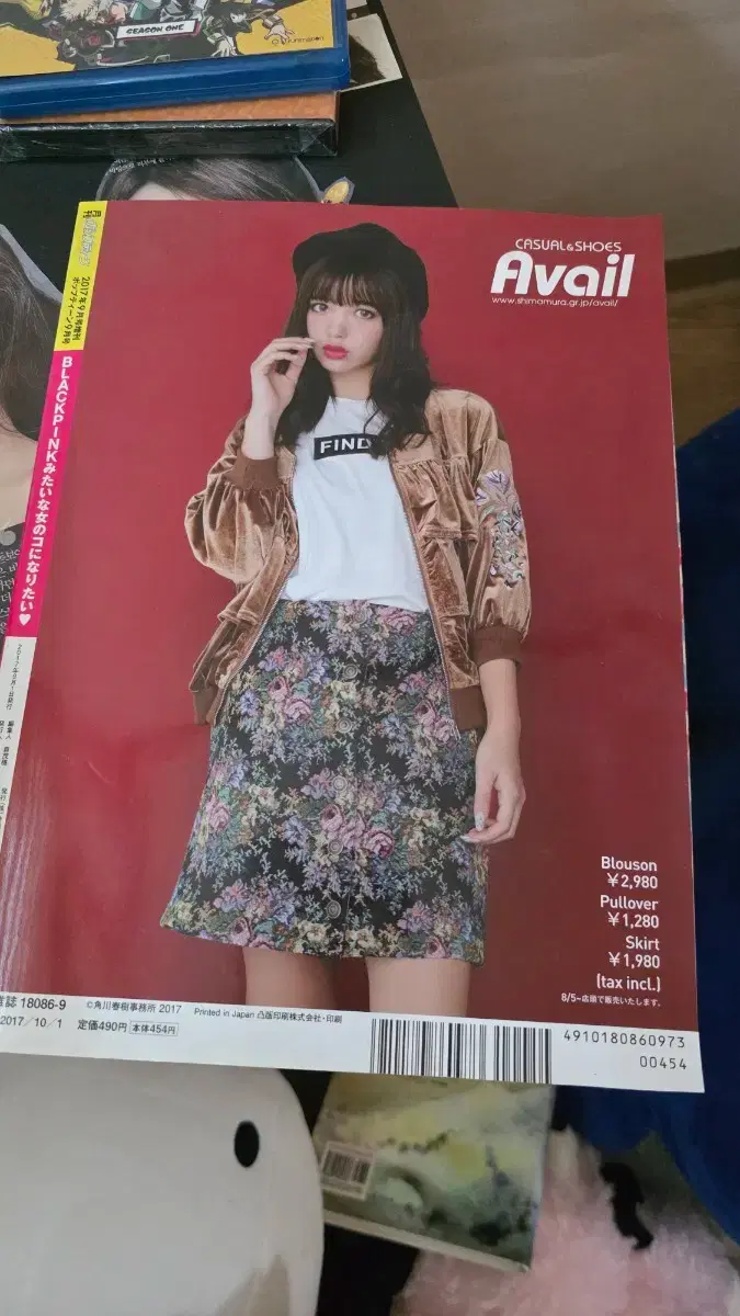 thumbnail-1
